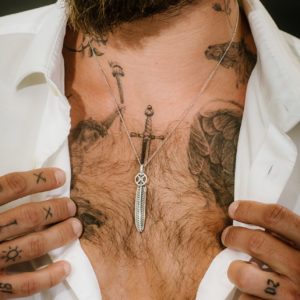 שרשרת נוצת הכסף