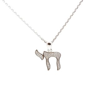 שרשרת חי מכסף מעוטרת בזירקונים