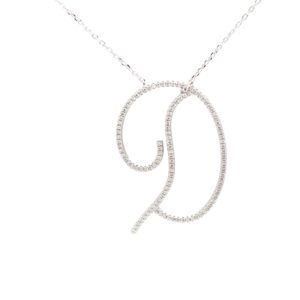 שרשרת אות D גדולה מכסף אמיתי