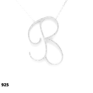 שרשרת אות B גדולה מכסף