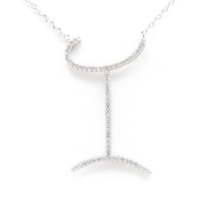 שרשרת אות I גדולה מכסף