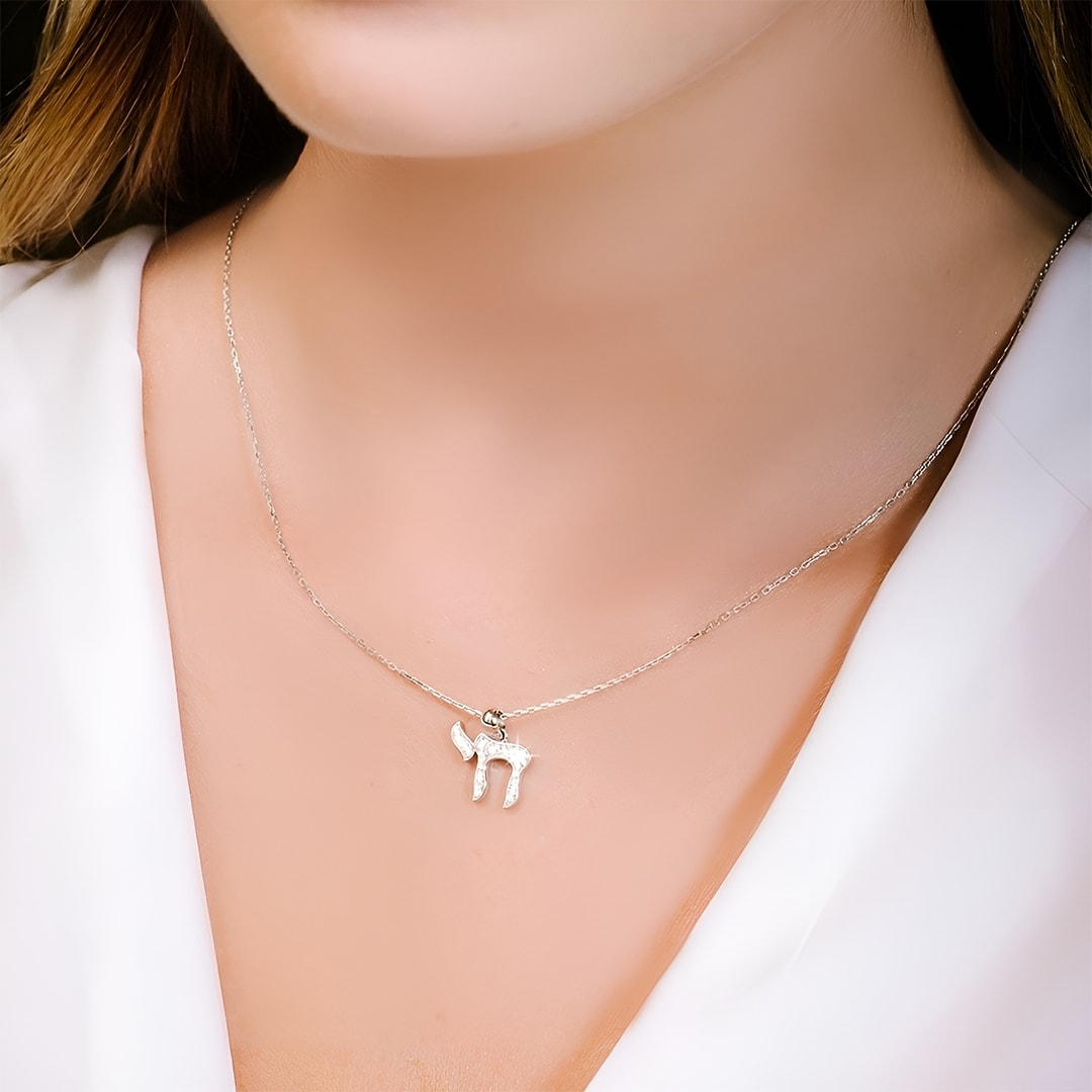 שרשרת חי - שרשרת חי מכסף - שרשרת כסף חי