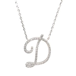 שרשרת אות D בינונית מכסף