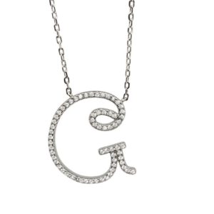 שרשרת אות G בינונית מכסף